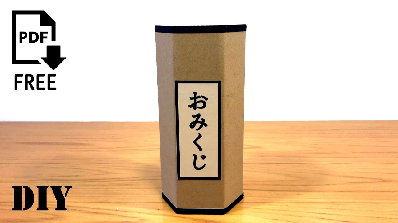 おみくじ掛けの写真素材 - PIXTA