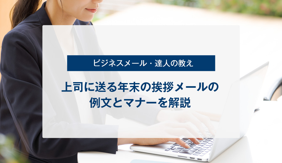 ✧*｡年末のご挨拶 今年の漢字一文字「逢」効果 冷え性・疲れ・肩凝り・腰痛・頭痛・歪み・ダイエット・やる気スイッチ・自己整体ヨガ・呼吸・睡眠の質・美ボディ・美マインドetc 福島市のヨガスタジオ プライベートレッスンありヨガスタジオ Jewelry boxのニュース