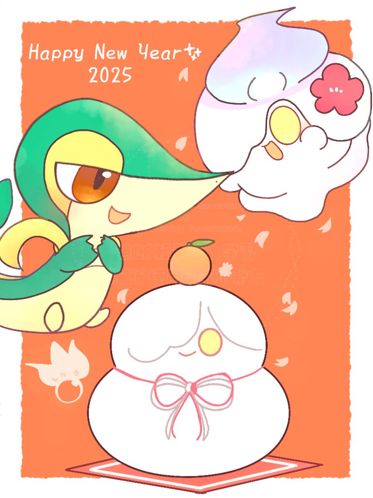 2025年 正月のシンボルイラスト イラスト素材7528755- フォトライブラリ