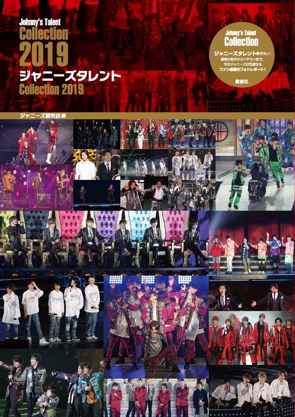 クリスマス婚活交流会に参加しませんか2023 11 12- 結婚相談所 縁Roadの婚活カウンセラーブログIBJは成婚数No.1