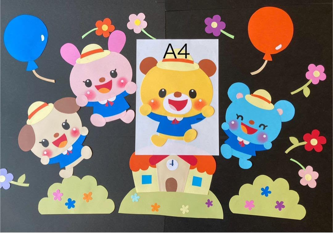 入卒園 壁面飾り 壁面飾り工房本店 壁面装飾・パネルシアター・ペープサート・型紙・知育・保育・介護商品の販売☆壁面飾り工房横150cm 「入園・卒園おめでとう！」 ３月 ４月 春 入園式 卒園式 幼稚園 保育園 学校 病院 施設 知育 壁面装飾 型紙 製作☆