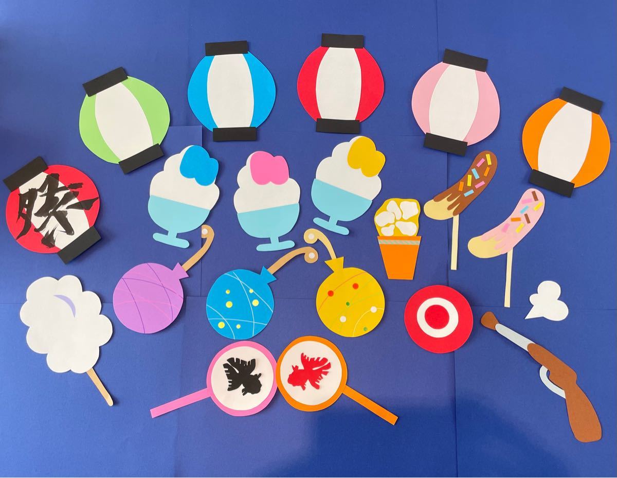 夏祭り 縁日 壁面飾り 壁面 お祭り おうち縁日 おうちえんにち 縁日 えんにちの通販 by RETOラクマ