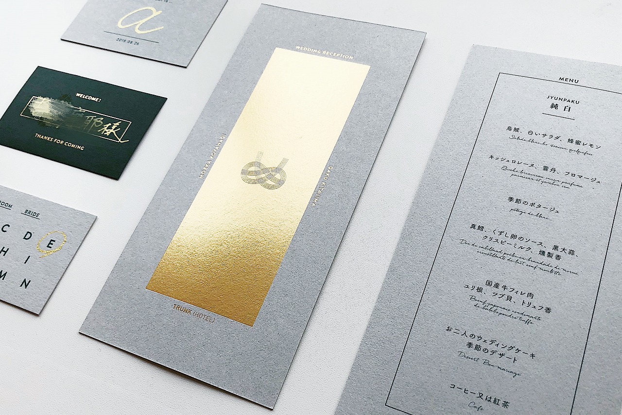 メニュー表 ドリンクメニュー 結婚式 披露宴 ウェディング ブライダル オーダー おしゃれ ハンドメイド 席次表・席札・メニュー表 23y'sshop 通販 14635247Creema クリーマ