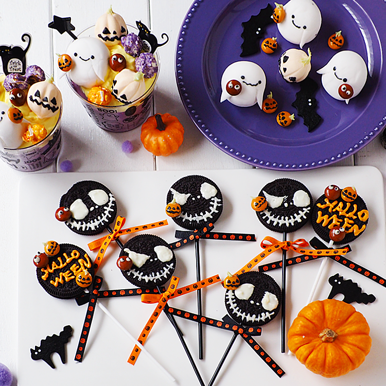 ハロウィン飾り 4つの壁飾り 作り方 手作り♪DIY◇Halloween decorations paper craft easy tutorial