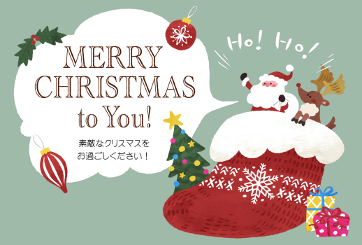 煙突から顔をだしているサンタクロースのクリスマスカードデザイン、背景グリーンの縦長サイズのイラスト素材236633489- イメージマート