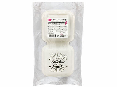 画像・動画 ピクニックやパーティーで大活躍！ダイソーの「コップセット」が220円で買えちゃうの