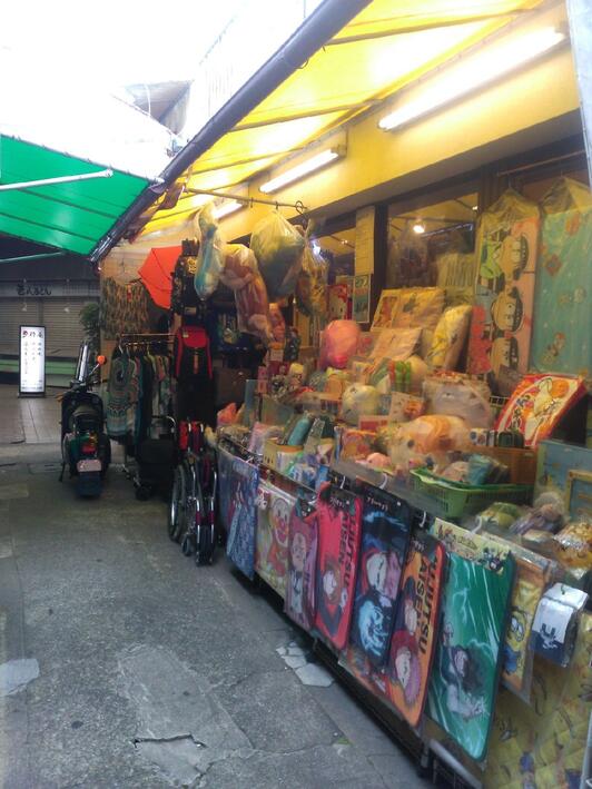 ニトリモール枚方店ベビー用品・マタニティ用品のアカチャンホンポ