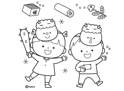 かわいい『節分』のぬりえ 鬼・豆まき がダウンロードできるサイトMimiLy