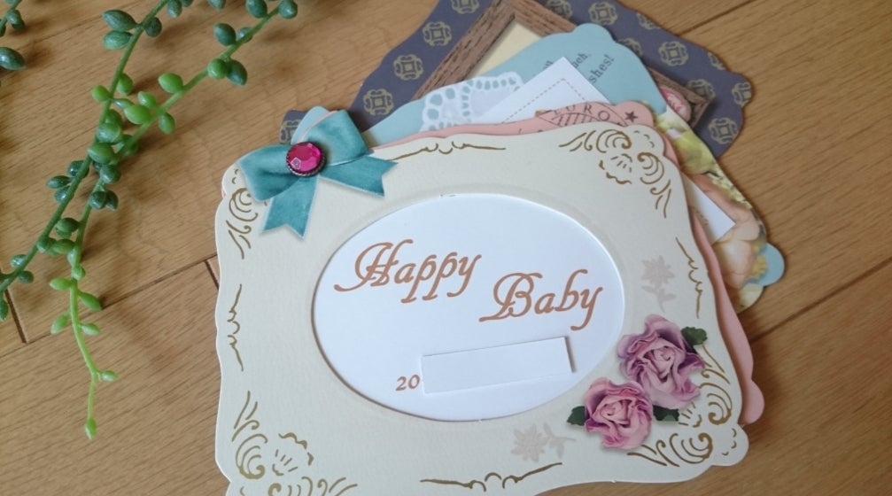 楽天市場 カード 金婚式の通販