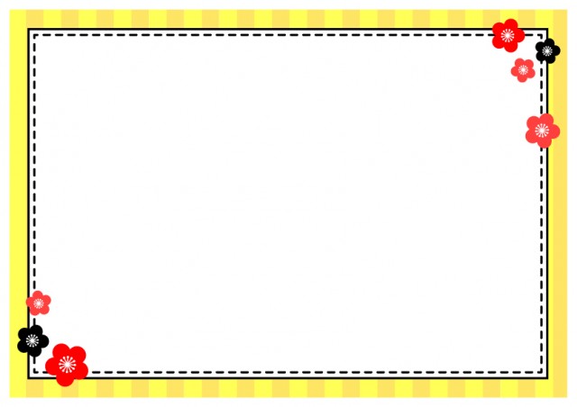 正月 フレームイラスト - No: 1701347無料イラスト・フリー素材なら「イラストAC」