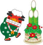 獅子舞のお正月イメージのイラスト素材FYI02835788ストックフォトの Qlean Market キュリンマーケット