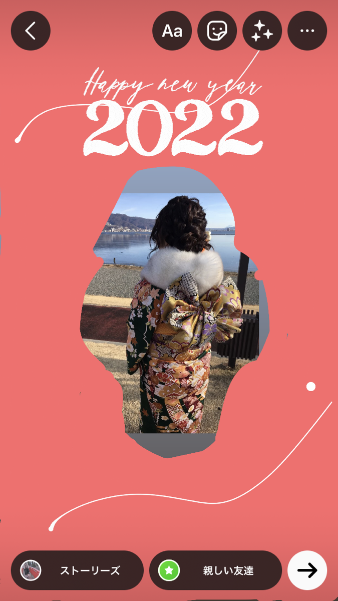 年を越すとみんなのあけおめストーリー見るのも 楽しみの1つ☺️🎍 そんな中このストーリー加工で 目立っちゃいたいよね〜〜わー！こんなおしゃれに撮りたい！！ と思ったらいいね と 保存 してね✨ スマホで撮る🤳 映える写真の撮り方発信中だよん！ . 投稿や