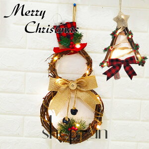 クリスマス 玄関ディスプレイのインテリア実例RoomClip ルームクリップ