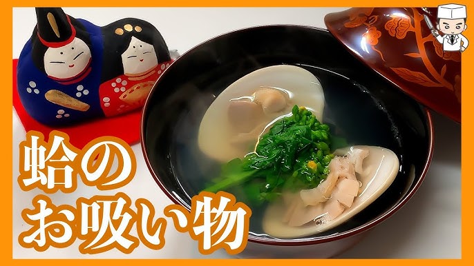てまり麩お祝い ひな祭り 茶碗蒸し 食品 お吸い物 お麩 飾り おもてなし 味噌汁 : 宮村製麩所オンラインショップ - 通販 -Yahoo!ショッピング