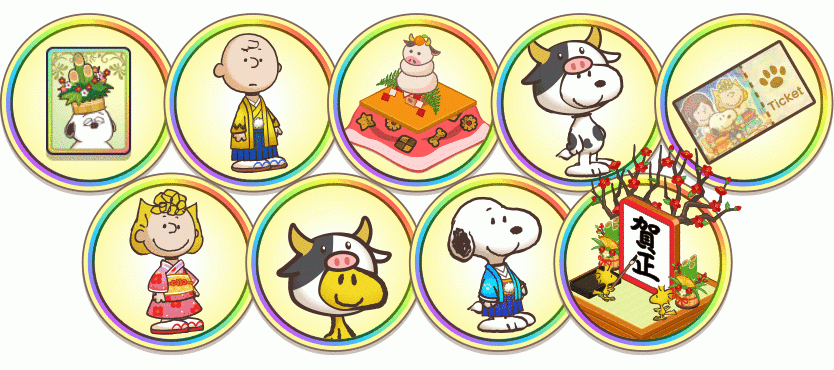 スヌーピー 壁紙 正月TikTok