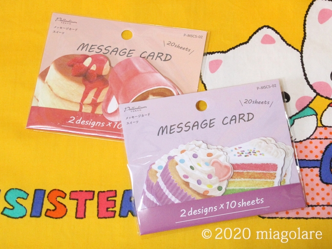 セリアのバレンタインカードで手作りの温かみをプラス！おすすめアイデア集