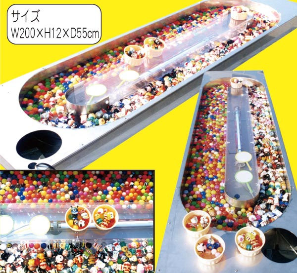 子どものお祭りゲーム・縁日遊び・おうち縁日 一覧ミックスじゅーちゅ 子どもの遊びポータルサイト