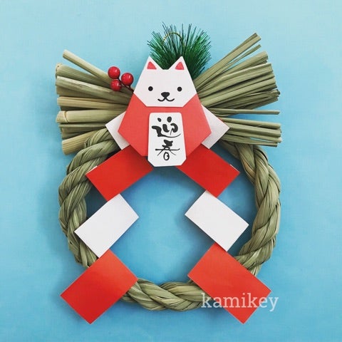 正月 壁飾り 手作り 折り紙TikTok