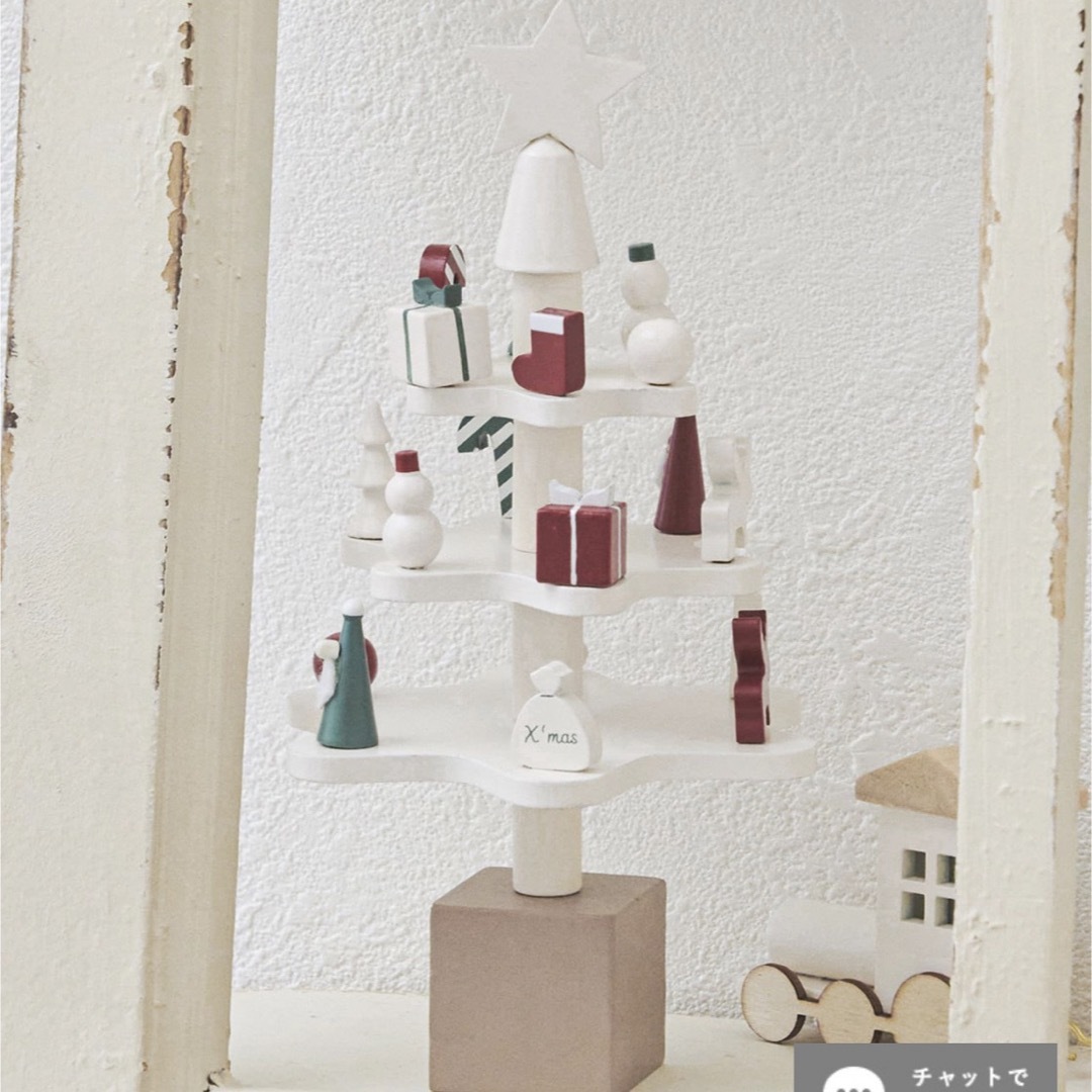 Amazon.co.jp: 3coins スリコ スリーコインズ クリスマス 壁掛けツリー : おもちゃ