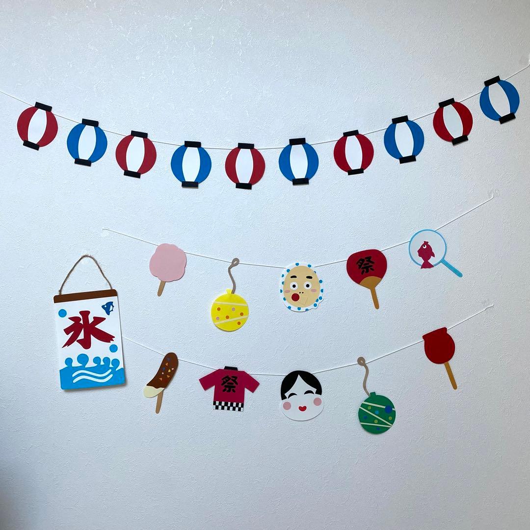 納涼祭」に関する保育や遊びの記事一覧HoiClue ほいくる