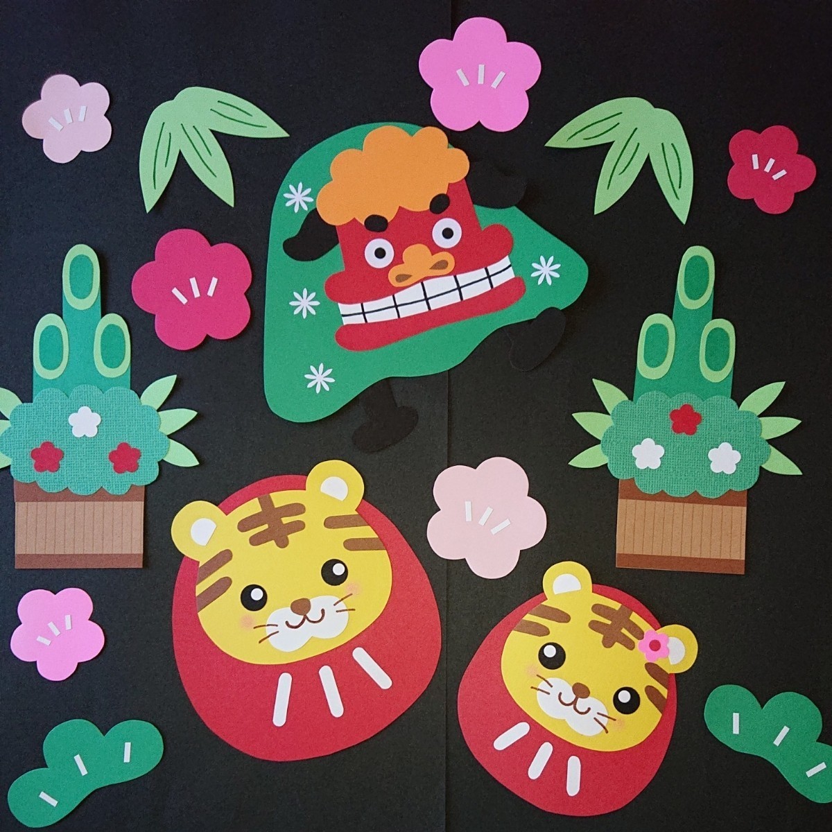 壁面飾り 壁面製作 正月 干支 十二支 あけましておめでとう 寅 幼稚園 保育園の通販 by はるふー's shopラクマ