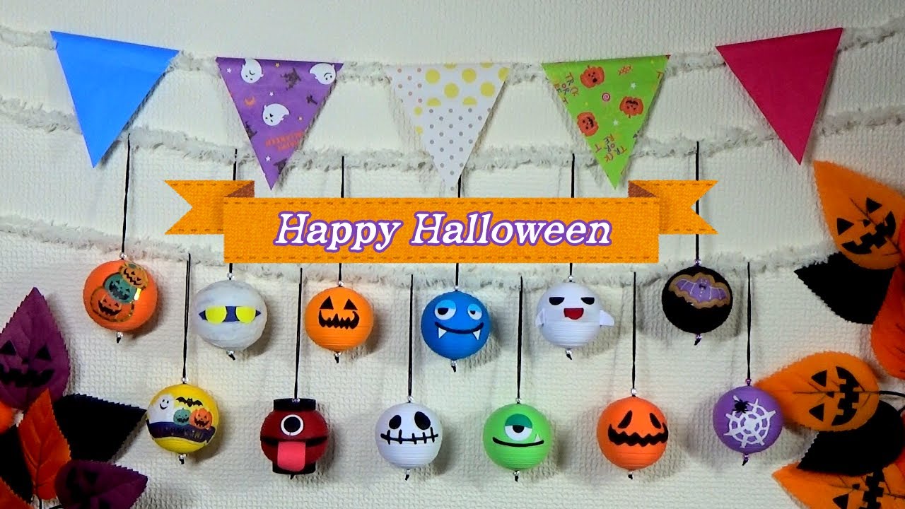 輪飾り工作ネタ 輪飾りdeジャック・オー・ランタンハロウィン飾りHalloween Wall Decoration 10月壁面飾り高齢者レク デイ作業療法保育おりがみDIY型紙あり