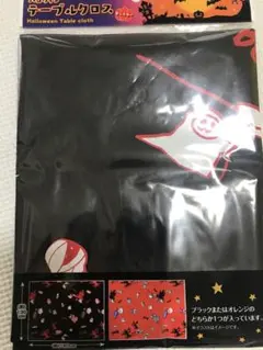 セリア：ハロウィンクロスの口コミやレビュー買い物レポ暮らしニスタ