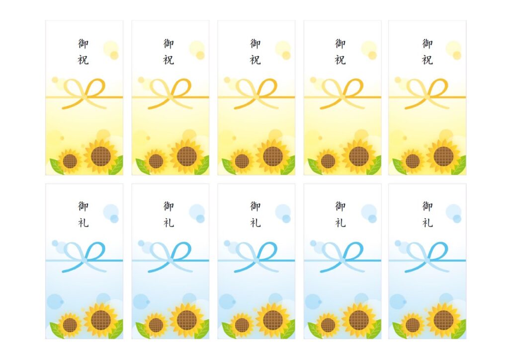 めでたや 七夕 枝飾り おしゃれ 和紙 置物 台なし 笹の葉 短冊 和雑貨 日本製 コンパクト 卓上 室内 インテリア プレゼント ギフト 室礼 :障子紙と和紙の専門店 和紙生活 - 通販 - Yahoo!ショッピング