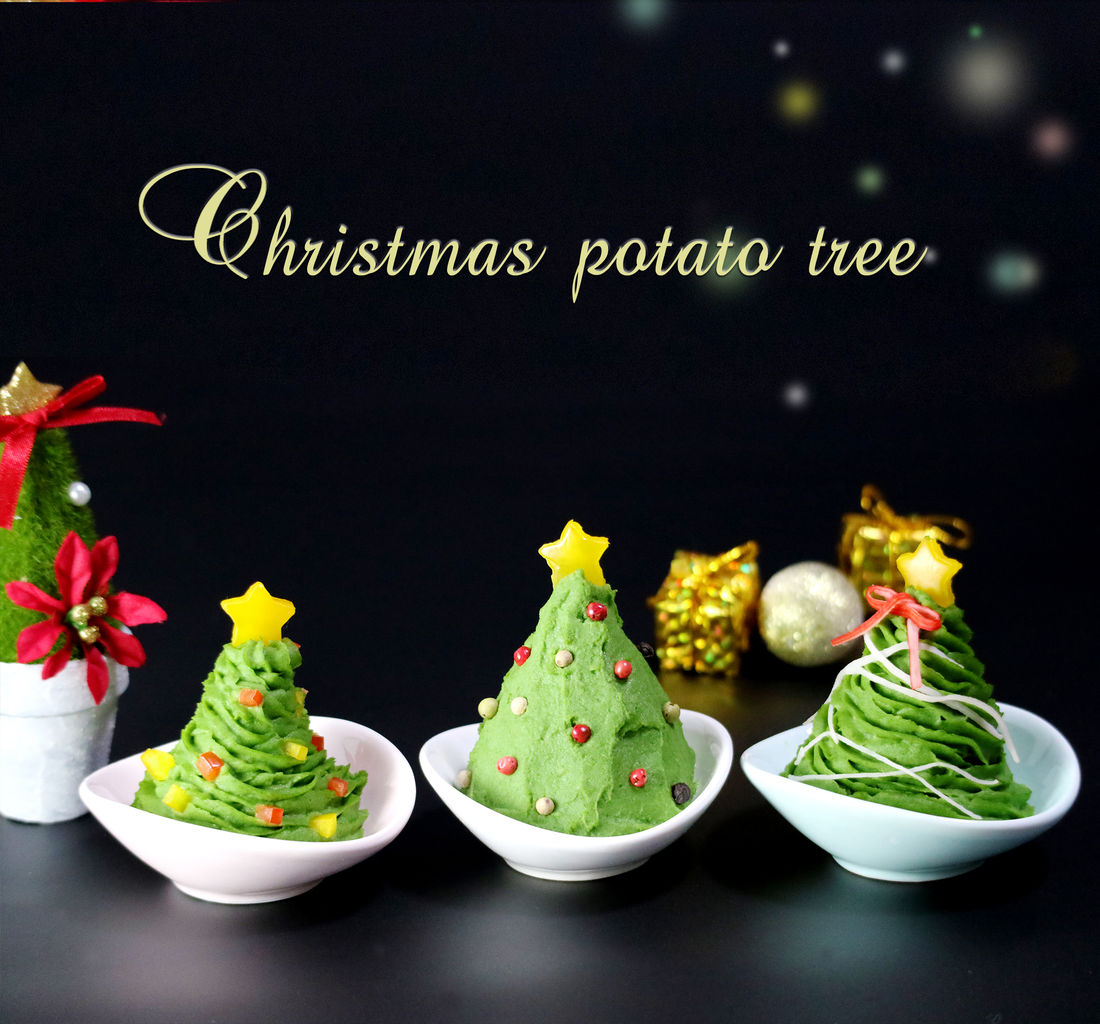 クリスマスツリーサラダ ポテトサラダとブロッコリーで簡単に作れるクリスマスツリーサラダ - YouTube