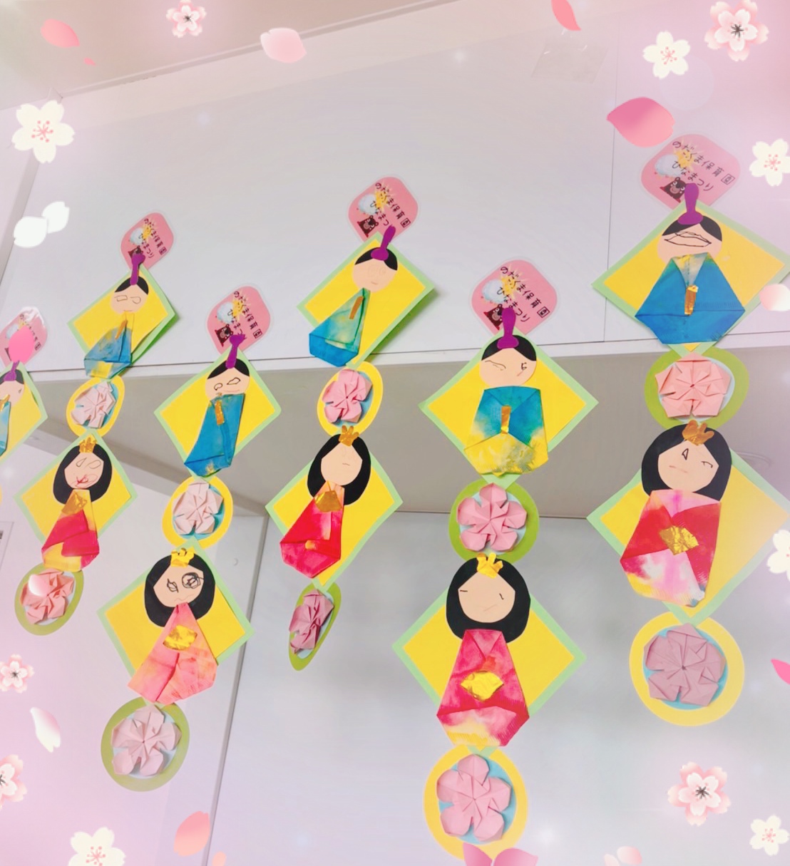 ゆめのおか保育園 ひな祭り会🎎 – にいたにクリニック広島県呉市の急性期～慢性期・介護までを網羅した新しいタイプの医療機関