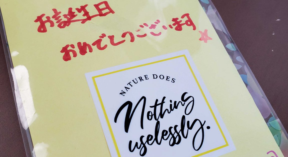誕生日はサプライズで最高の時間を！特別なアイデア13選とおすすめのレンタルスペース活用術スペースマーケットマガジン