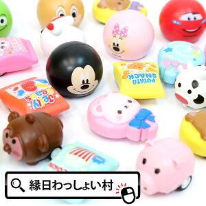 令和の最新版 高校文化祭の人気クラス企画・出し物のおすすめアイデア一覧高校生新聞オンライン高校生活と進路選択を応援するお役立ちメディア