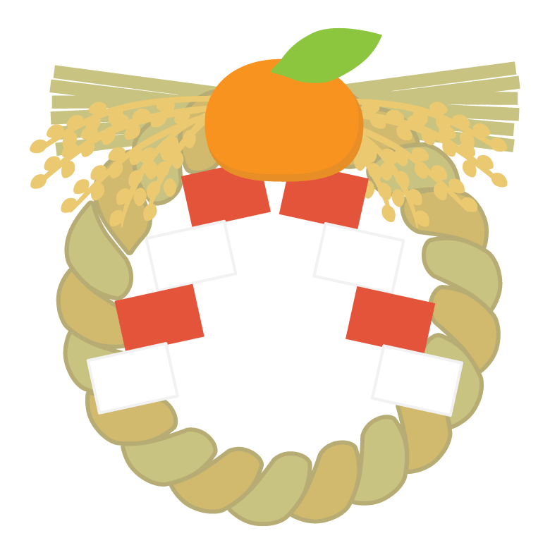 正月飾り」のイラスト一覧 - 無料イラスト イラストareira