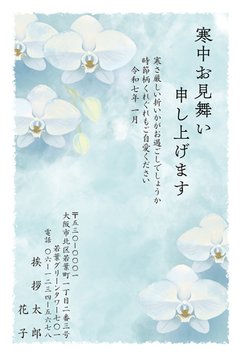 喪中はがきのデザインで想いを伝える故人を偲ぶ花言葉の意味と選び方 │ 広報・教育研修担当者のためのお役立ちメディア