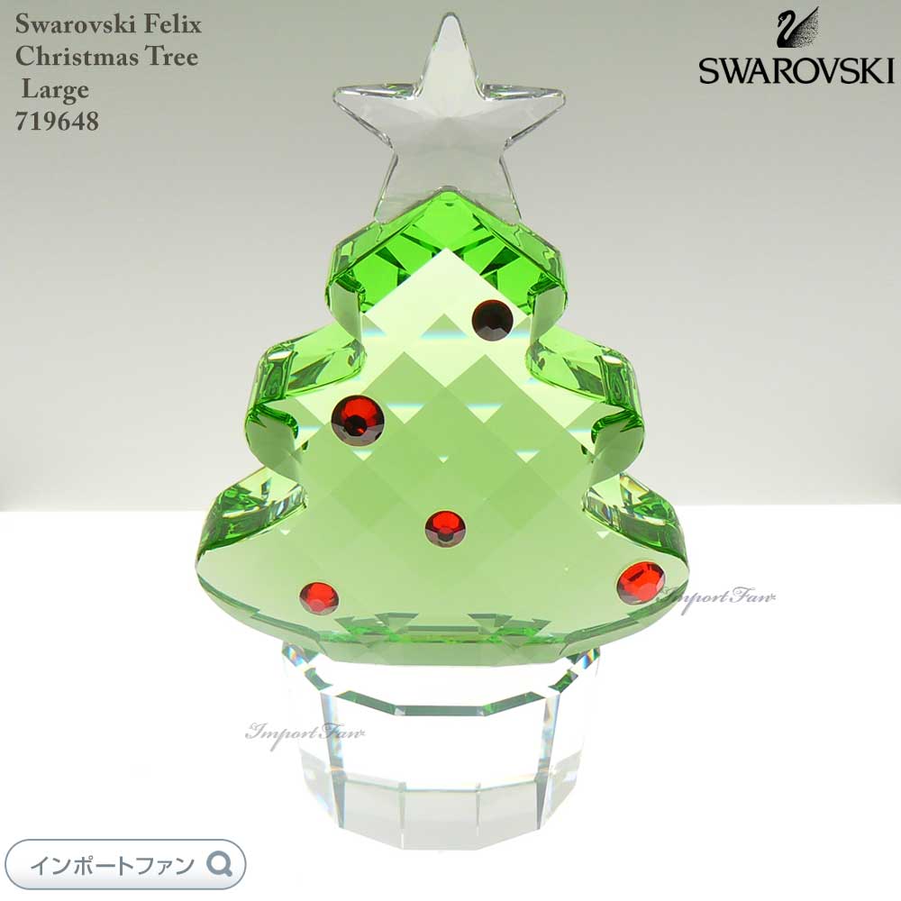 再販×6 ひいらぎ 柊 スワロフスキー マグネット ブローチ マスクチャーム マスククリップ マフラー クリスマス ブローチ SOLEIL DESJARDINS 通販 12852841Creema クリーマ