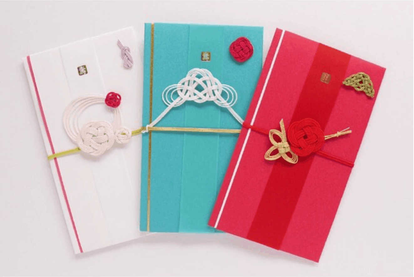 ご祝儀袋はどこで買える？結婚式向けや出産祝い向けもHEIMハイム