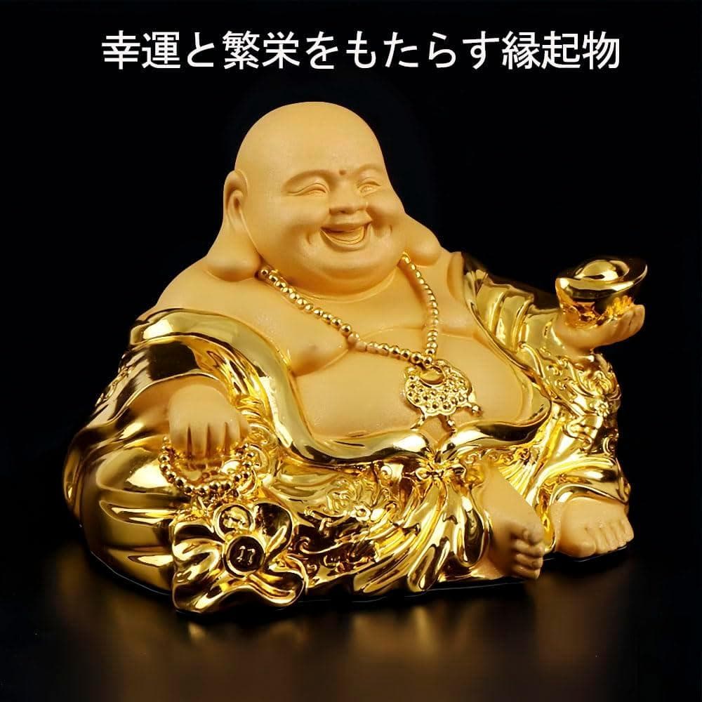 縁起物 七福神 布袋 大黒天 恵比寿 仏像 オブジェ 置物 ご利益 アンティーク コレクション 特大 約12kg 布袋様 大黒天様 恵比寿様 福の神の商品詳細JDirectItems AuctionOne Map by FROM JAPAN