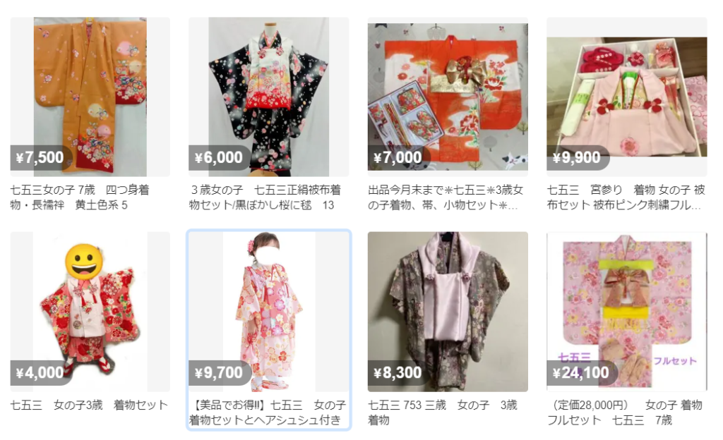 プロ監修 お子さまの七五三、母親の着物の選び方は？基本とマナーゆめや通信アンティークきものレンタル ゆめや