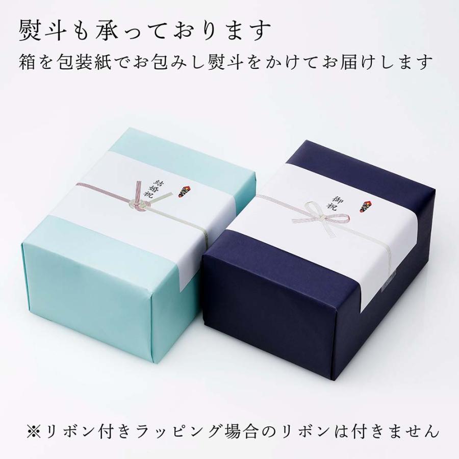 授かり婚 でき婚した人へのお祝いのおすすめプレゼント＆相場を大公開Smartlog