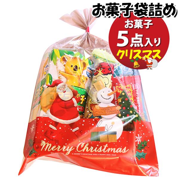 Amazonクリスマス ラッピング 袋 紙袋 6枚セット 手提げ袋 ギフトバッグ お菓子袋 ラッピング用 包装 ギフト袋 大容量 おしゃれクリスマス色, 33x26x12cmギフトバッグ・袋文房具・オフィス用品