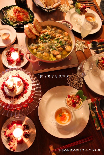 クリスマスはおうちデートが楽しい！過ごし方や人気商品をcheckGiftpedia byギフトモール&アニ