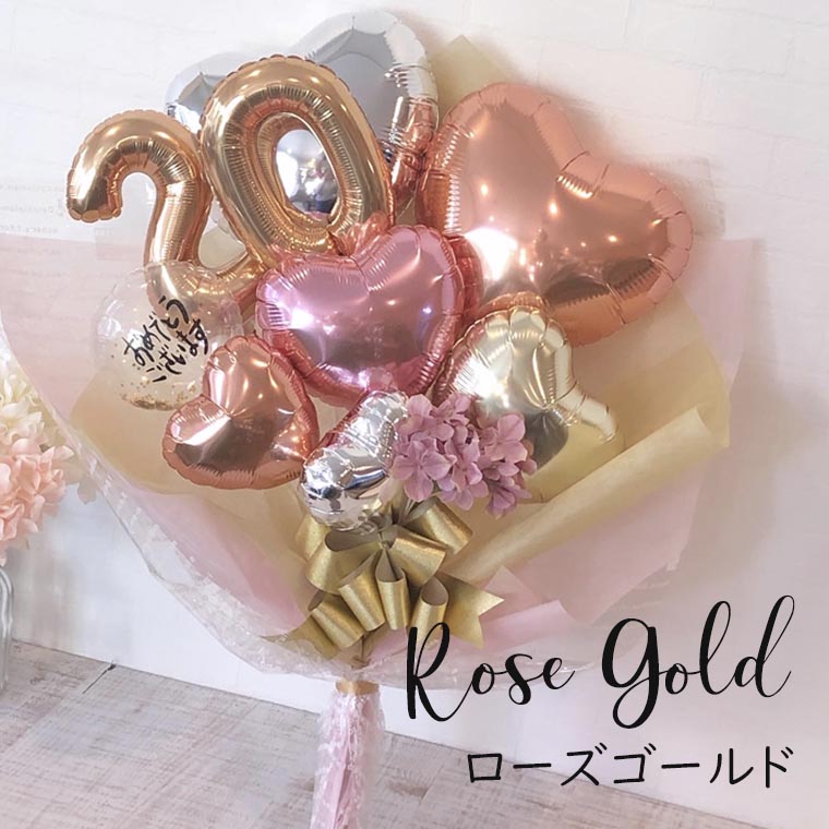 卒業式を彩る！簡単で華やかなバルーンの作り方と飾り付けアイデア