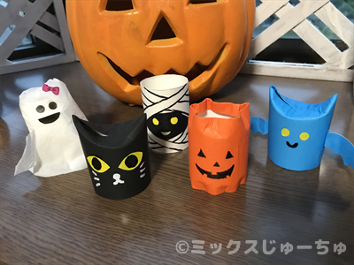 子どもと作って遊ぶ！飾る！ハロウィーンアイテムみんなの幼児と保育