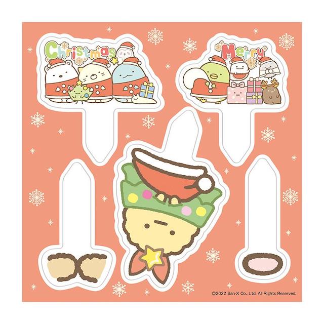 １０月２日「２０２４ クリスマスメニュー」承り開始イオン株式会社のプレスリリース