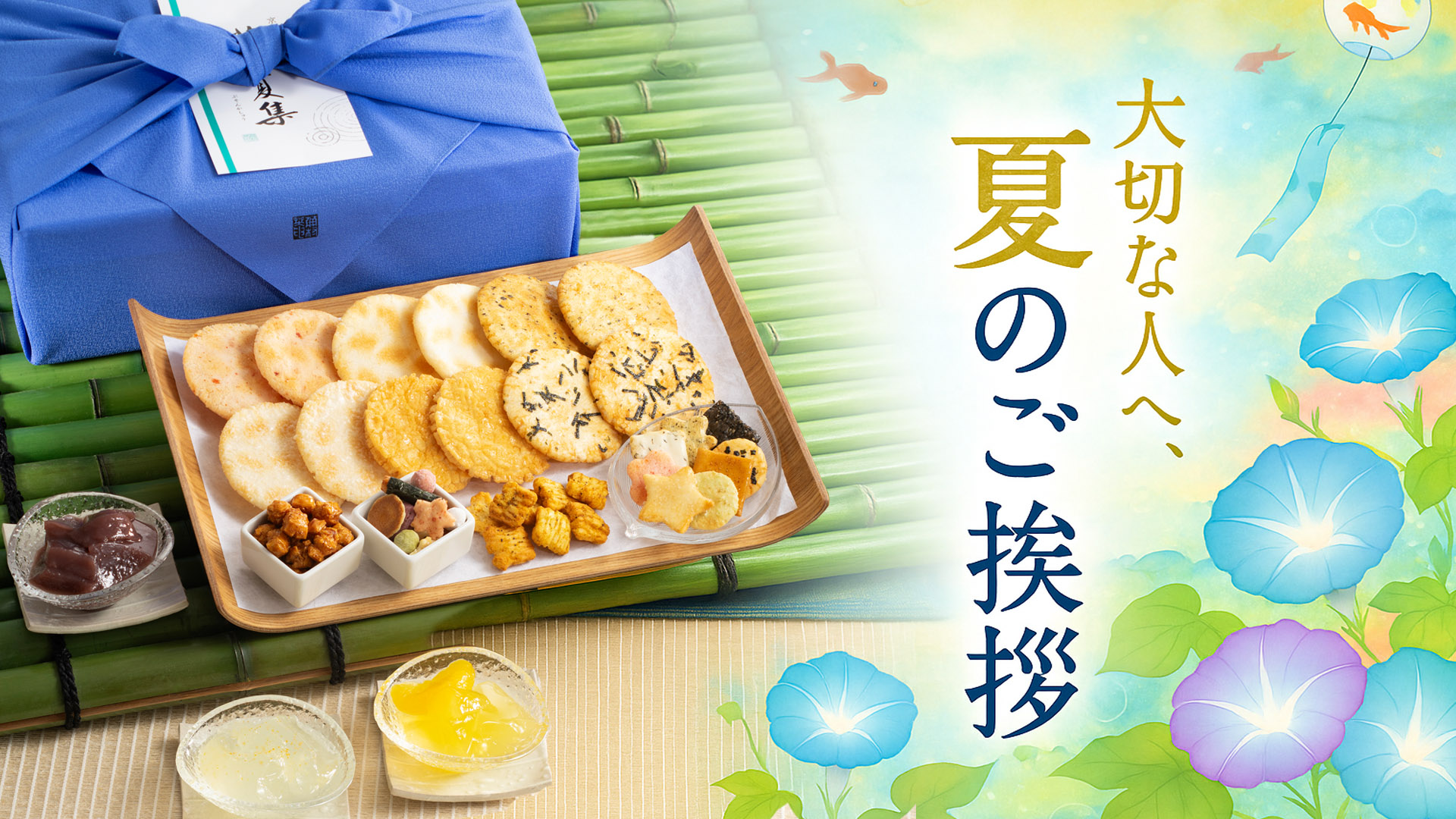 お中元 御中元 夏ギフト プレゼント 暑中見舞い 2025 送料無料 美食万彩 しこん 紫紺カタログギフト グルメ 選べるプレゼント のし 名入れBMH : NOEL-DECO - 通販 - Yahoo!ショッピング