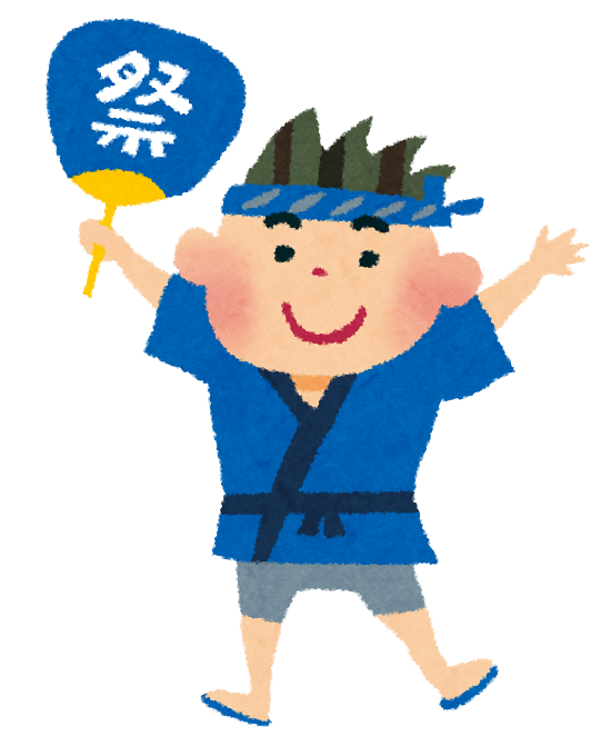 学園祭についてKEC近畿予備校 KEC近畿教育学院 公式ブログ