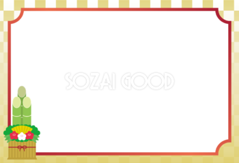 松竹梅と二重線の上下白黒お正月フレーム飾り枠イラスト無料イラスト かわいいフリー素材集 フレームぽけっと