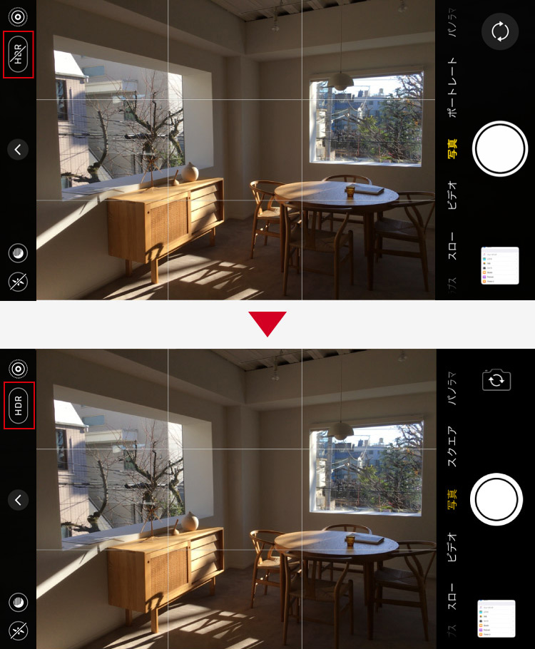 TikTokの動画の撮り方のコツ・テクニックまとめ！基本操作から解説！TOPICA LAB トピカ ラボ