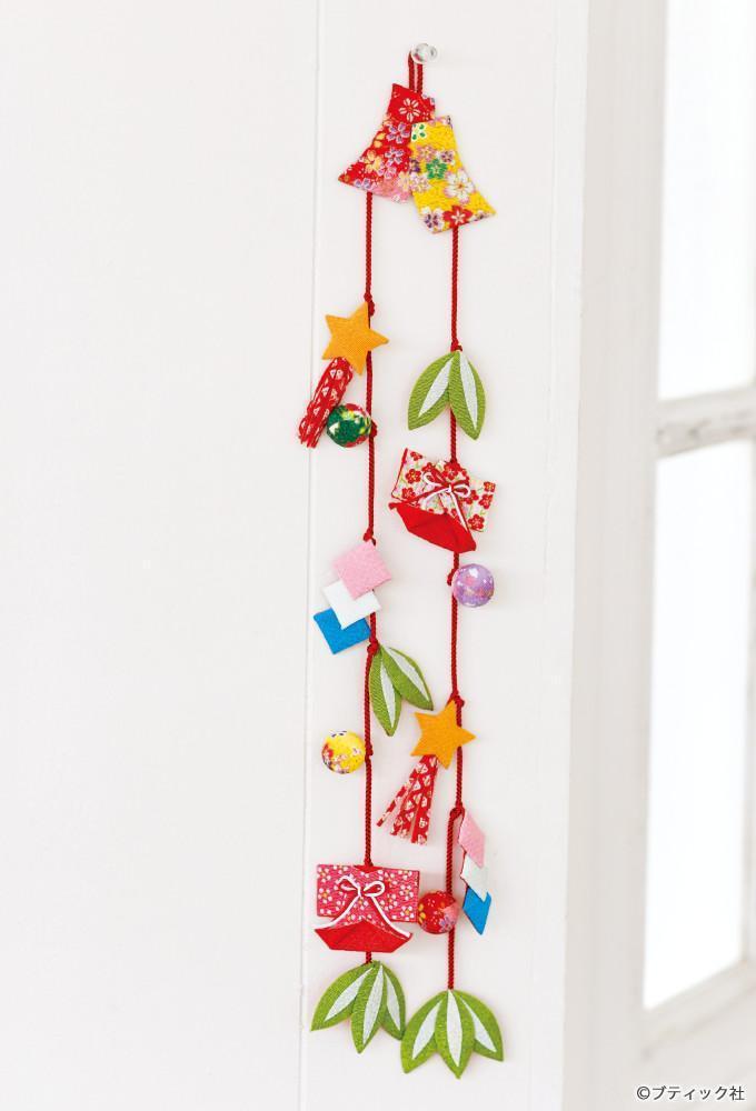 七夕飾りの折り紙。簡単でかわいい＆おしゃれな作り方。保育園や幼稚園のこどもの6月7月の手作り製作にも最適です。おりがみっこⅡ