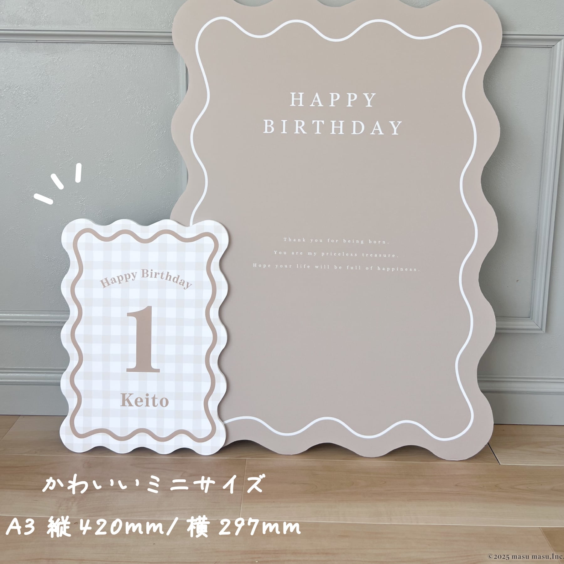 お誕生日おめでとう無料テンプレートデザイン。イラストや画像付きも豊富 - Canva キャンバ